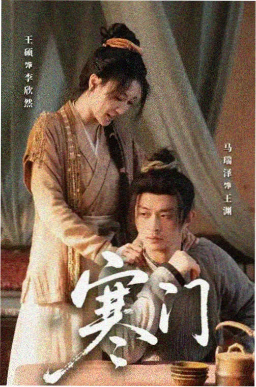剧场频道内容封面